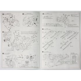 Aoshima 1:12 Kawasaki 900 Super 4 1975 