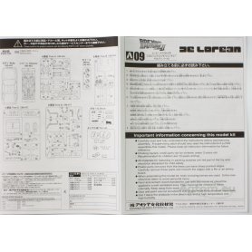Aoshima 1:24 De Lorean Back to the Future Part II