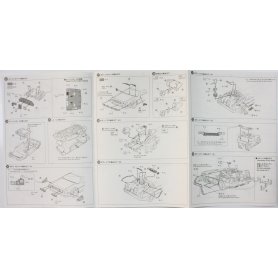 Aoshima 1:24 De Lorean Back to the Future Part II