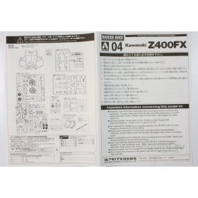 Aoshima 1:12 Kawasaki Z400FX 