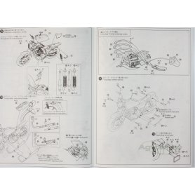 Aoshima 1:12 Kawasaki Z400FX 