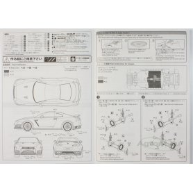 Aoshima 1:24 Nissan GT-R R35 2014