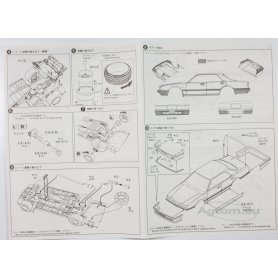 Aoshima 1:24 Nissan Impul Y31 Cima Ohbayashi