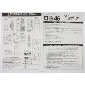 Aoshima 1:24 Toyota Century Type I VG45