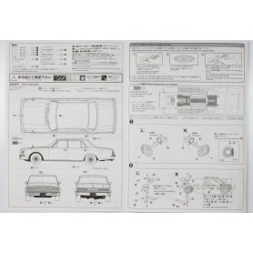 Aoshima 1:24 Toyota Century Type I VG45