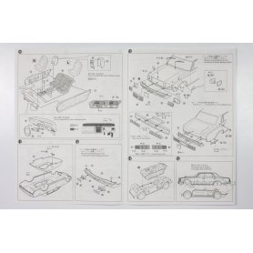 Aoshima 1:24 Toyota Century Type I VG45