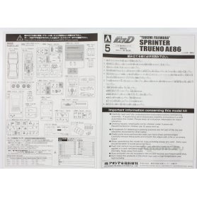 Aoshima 1:24 Toyota Trueno 86 Fujiwara vol.1