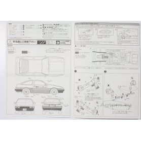 Aoshima 1:24 Toyota Trueno 86 Fujiwara vol.1