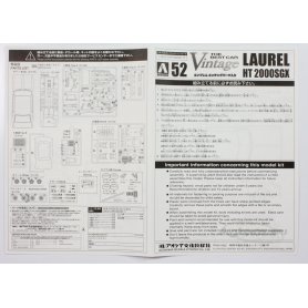 Aoshima 1:24 Nissan Laurel HT 2000SGX
