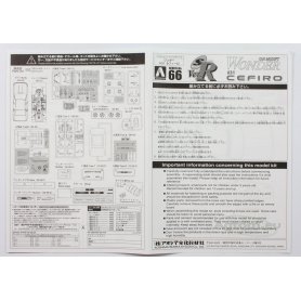 Aoshima 1:24 Nissan Cefiro A31 Wonder