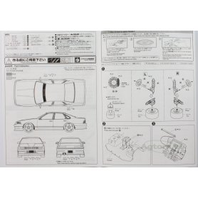 Aoshima 1:24 Nissan Cefiro A31 Wonder