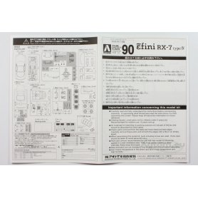 Aoshima 1:24 Mazda RX-7 FD3S IV Type