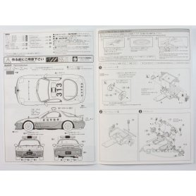 Aoshima 1:24 Mazda RX-7 FD3S IV Patrol Car