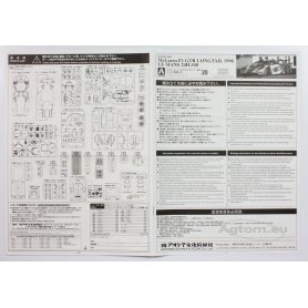 Aoshima 1:24 Mclaren F1 GTR Long Tail Lemans 1998