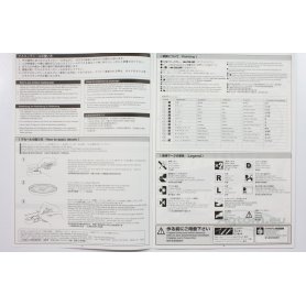 Aoshima 1:24 Mclaren F1 GTR Long Tail Lemans 1998