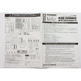 Aoshima 1:24 Nissan Cedric 430 Brougham 1981