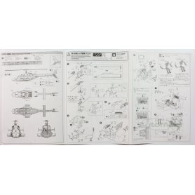 Aoshima 1:48 Bell 222 Airwolf (clear body)