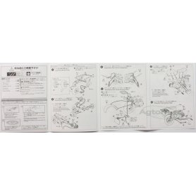 Aoshima 1:24 Honda Gorilla