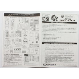 Aoshima 1:24 Nissan Silvia PS13 Rasty
