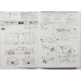 Aoshima 1:24 Nissan Silvia PS13 Rasty