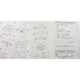 Aoshima 1:24 Nissan Silvia PS13 Rasty