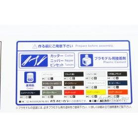 Aoshima 1:24 Toyota Chaser Touer JZX100