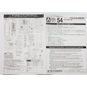 Aoshima 1:24 Toyota Chaser Touer JZX100