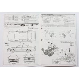 Aoshima 1:24 Toyota Chaser Touer JZX100
