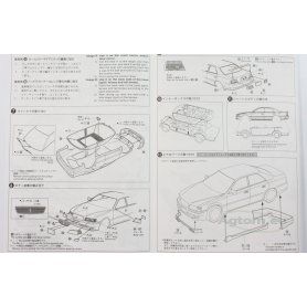 Aoshima 1:24 Toyota Chaser Touer JZX100