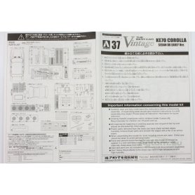Aoshima 1:24 Toyota Corolla KE70