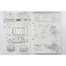 Aoshima 1:24 Toyota Corolla KE70
