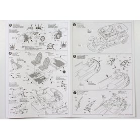TAMIYA 1:24 Nissan 350Z Track