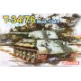 DRAGON 1:35 6205 T-34/76 Mod. 1941