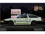 Fujimi 1:24 Toyota Trueno 86 Last model