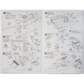 Tamiya 1:35 35208 JGSDF Type 90 Tank 