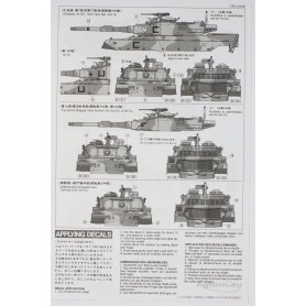 Tamiya 1:35 35208 JGSDF Type 90 Tank 