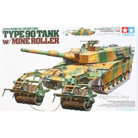 Tamiya 1:35 35236 Type 90 Tank Mine Roller 