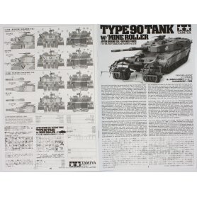 Tamiya 1:35 35236 Type 90 Tank Mine Roller 