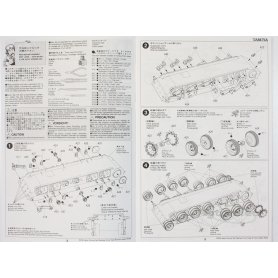 Tamiya 1:35 35236 Type 90 Tank Mine Roller 
