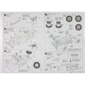 Tamiya 1:35 German Kubelwagen Type 82 - Africa Corps 