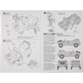 Tamiya 1:35 German Kubelwagen Type 82 - Africa Corps 