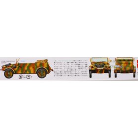 Tamiya 1:35 35213 Kubelwagen Type 82