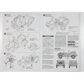Tamiya 1:35 35213 Kubelwagen Type 82