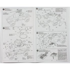 Tamiya 1:35 35270 Sdkfz 222 with photo 