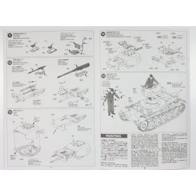 Tamiya 1:35 35292 PzKw II Ausf. A/B/C (Sd.Kfz.121)