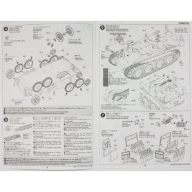 Tamiya 1:35 35255 Marder III M German Tank Destroyer