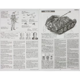 Tamiya 1:35 35255 Marder III M German Tank Destroyer
