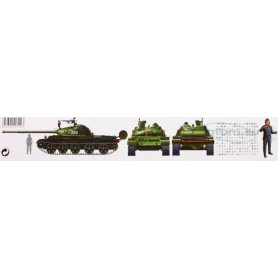 Tamiya 1:35 35108 Russian T-62 Tank