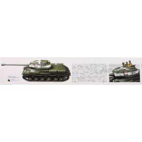 Tamiya 1:35 Russian Heavy Tank JS-2 Model - 1944 ChKZ
