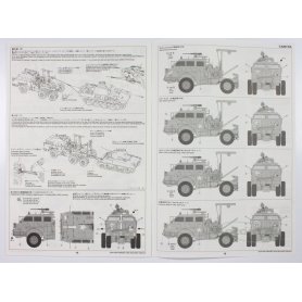 Tamiya 1:35 35244 M26 Dragon Vagon